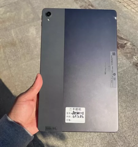 联想10寸小新PAD 6+128G  ￥8...