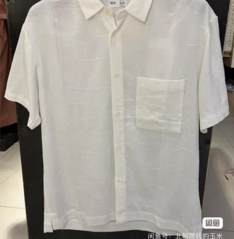 OPTIMISTIC  ATTITUDE/...