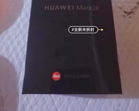 华为mate20全新未拆封6+128国行正...