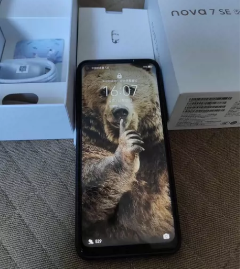 华为nova7se 8+128G 国行5G...