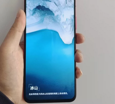 华为nova7原装无拆修，内存8+128，...