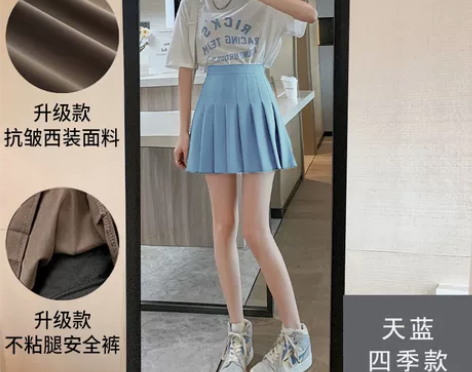 短裙百褶裙春秋高腰2022新款半身裙夏大码...