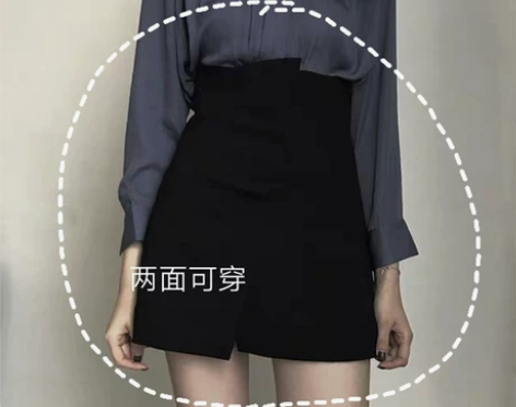 ins超火的半身裙高腰不规则黑色显瘦裤裙港...
