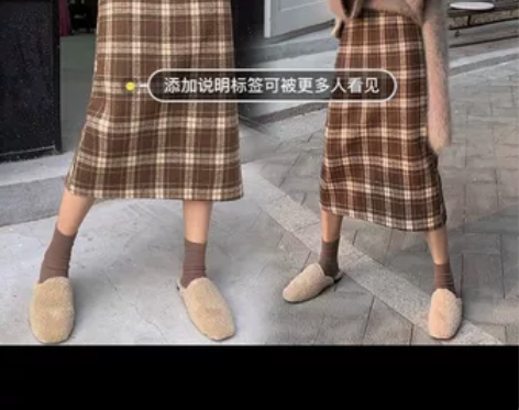 秋冬高腰中长款复古格子裙毛呢半身裙a字裙包...