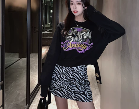 小衣橱管家 斑马纹半身裙女高腰包臀裙冬韩版...