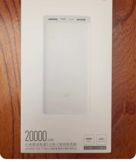 小米移动电源3 10000mAh USB-...