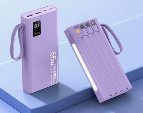 充电GELIKE/格里克66W超级快充移动...