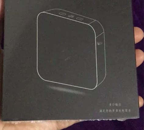 ZNNCO征酷品牌移动电源充电宝一只，正规...