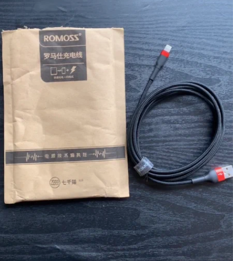 6.8元包邮罗马仕充电线2.4A大电流闪电...