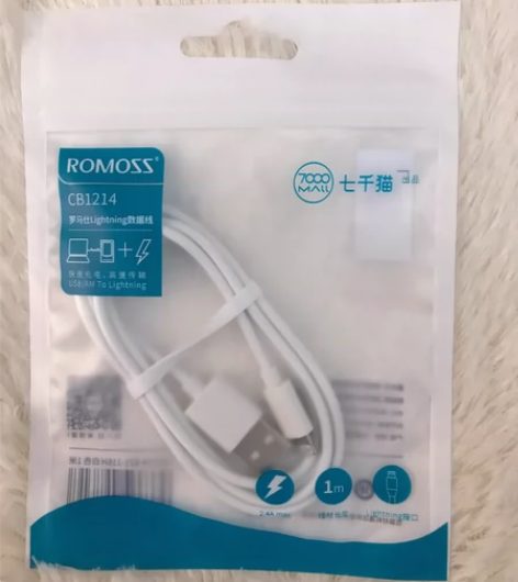 【罗马仕】1米Apple苹果数据线白色 感...
