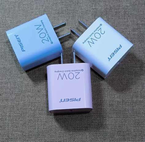 品胜苹果PD20W快充头加2.2米抗折充电数据线一套  苹果...