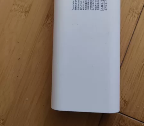 充电宝，移动电源 感兴趣的话点“我想要”和...