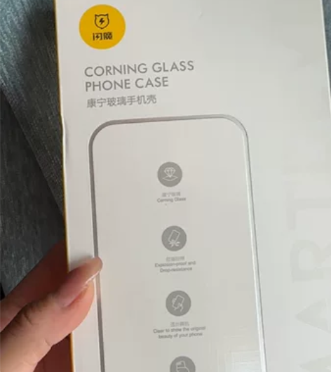 全新闪魔14promax防爆防黄防摔手机壳...