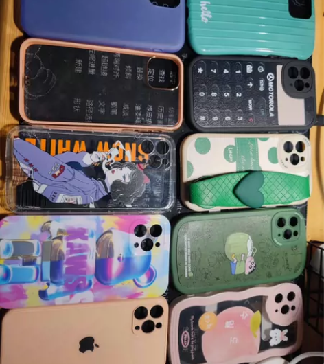 iPhone11pro手机壳,20个!加送...