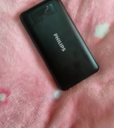 飞利浦20000毫安超大容量移动电源 感兴...