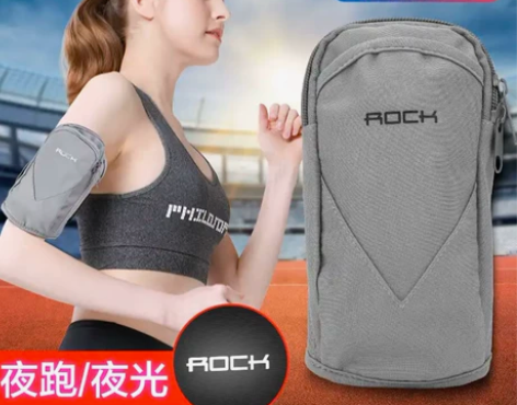 ROCK跑步手机臂包运动健身臂带户外骑行手...