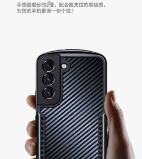 讯迪三星s22手机壳防摔适用三星s22ul...