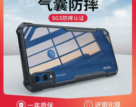 讯迪适用华为荣耀8x手机壳note10气囊...
