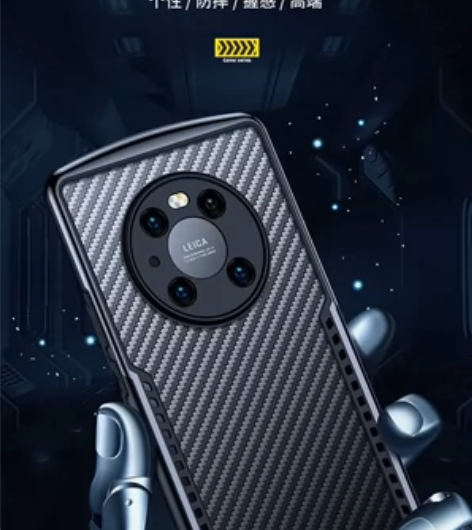 讯迪华为mate30系列防摔壳，凯夫拉透黑...