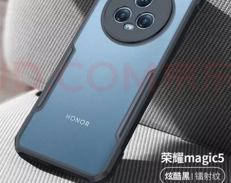 讯迪xundd 荣耀magic5系列手机壳...