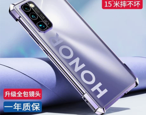 xundd/讯迪 手机壳 感兴趣的话点“我...