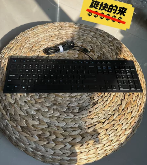 戴尔KB216键盘 有线 多媒体 不刀，可...