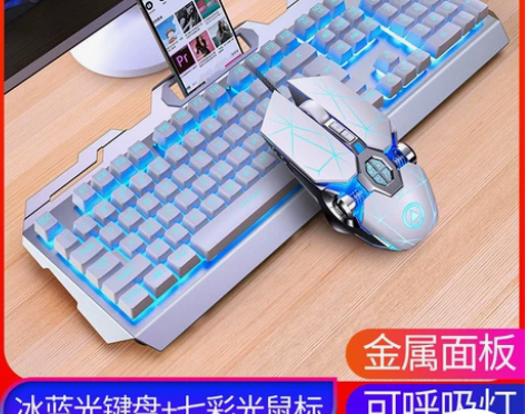 V2【黑色混光】-基础版 V2【黑色金光】...