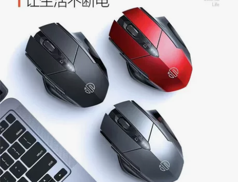【无线鼠标18.9包邮】英菲克PM6无线鼠...