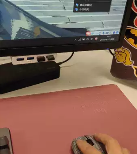 英菲克 pm-1无线2.4g鼠标 不支持蓝...