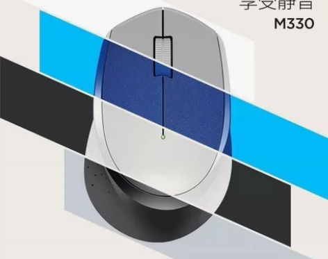全新跨境罗技M330无线静音鼠标商务办公家...
