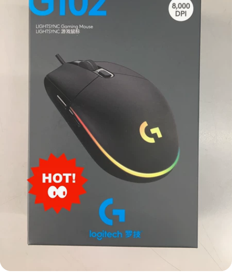 罗技G102二代游戏有线鼠标，8000DP...