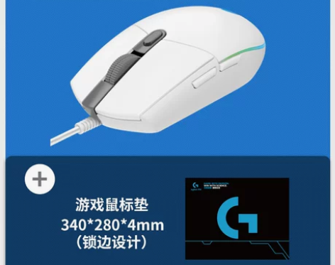 官方旗舰店罗技g102 买回来一个月左右后...