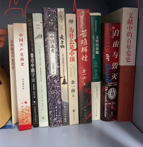 自由与毁灭（已售）、苦难辉煌（已售）、为什...