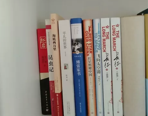 七年级到九年级名著都有 一次买五本及上每本...