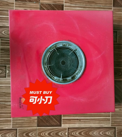 家用红日牌燃气灶具，液化气天然气灶具，九层...