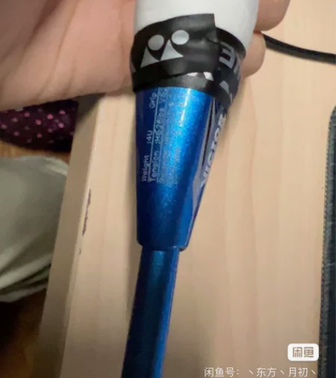 亮剑12，4ug5黄金规格，突然不爱了， ...