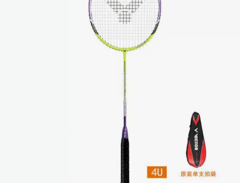 3u亮剑1900，95线25磅，伊拉克战损...