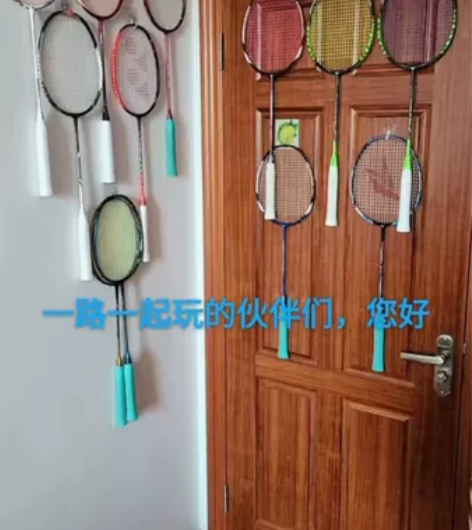 闲置的拍子，感兴趣的来，单卖或捆绑卖 微瑕...