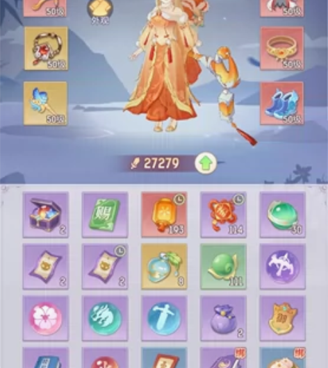 幻想长安双卡号资源号天外飞仙小新区，双卡资...