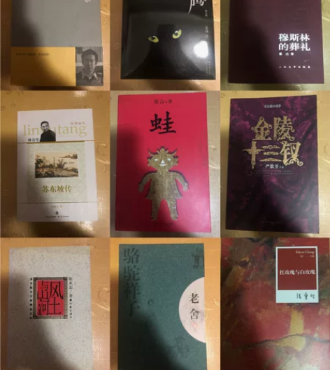 所有正版图书便宜出，见下图： 【图片为拼图...