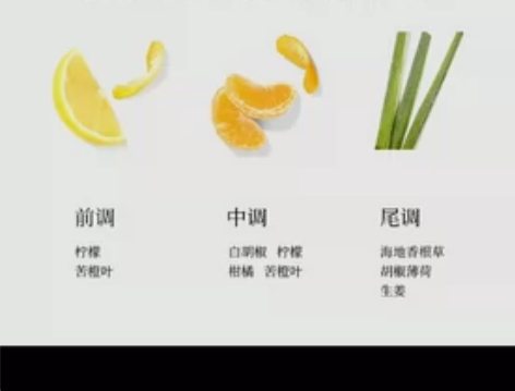 专柜入 倾城之恋香水 1280，购入价2280 余量看图…稀...