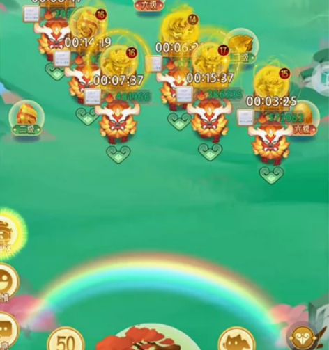 #山海经异变#50级包家15+31卡，包月...