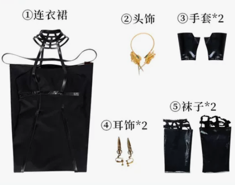 漫骨家 间谍过家家约尔布莱尔cos服 来人...