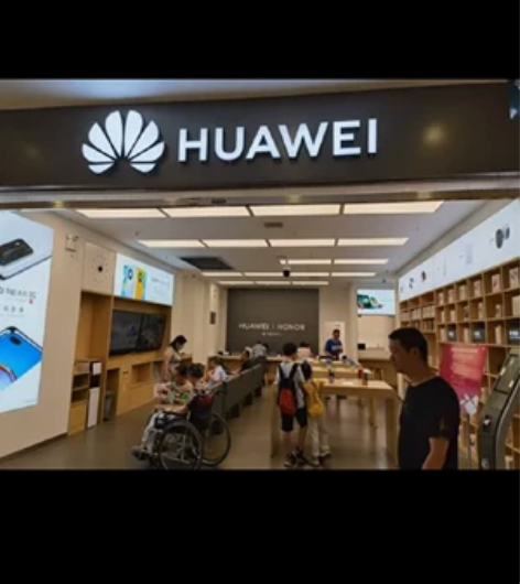 公司经营范围，手机及配件，家用电器、电子产...