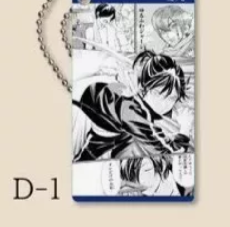 野良神  抽赏  夜斗 大力收夜斗挂，就差...