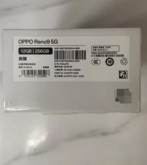 刚入手的oppo reno9，12+256...