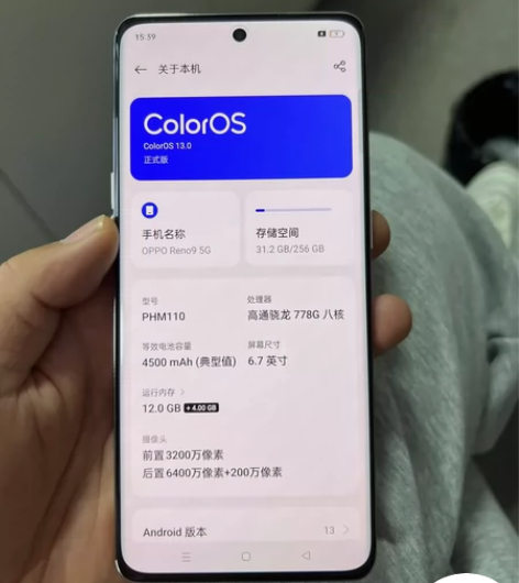 OPPO reno9  12+256 成色...