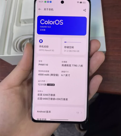 oppo Reno9 12+256G 黑色...