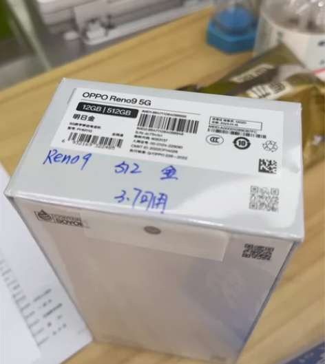 oppo reno9 金色 12+512G...