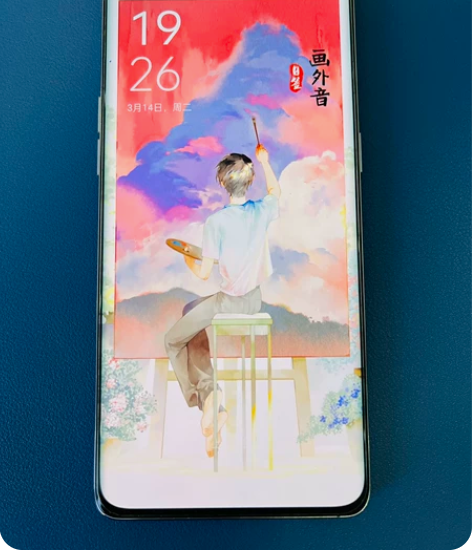 极品oppo reno9，12+512，激...